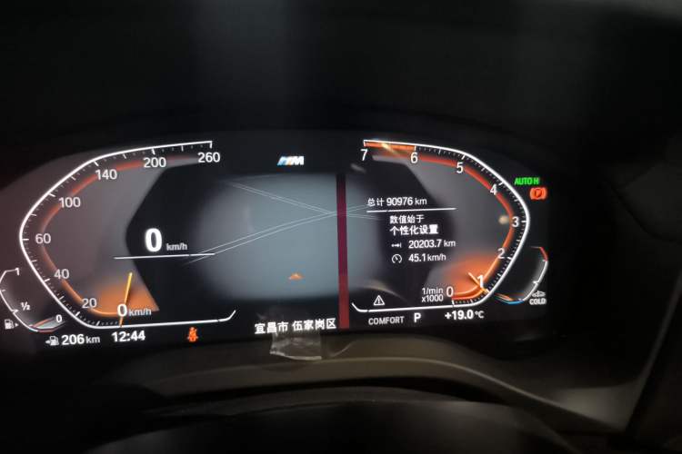 Used BMW X4 2021 xDrive 25i M Sport Night Edition package Odometer Close Up