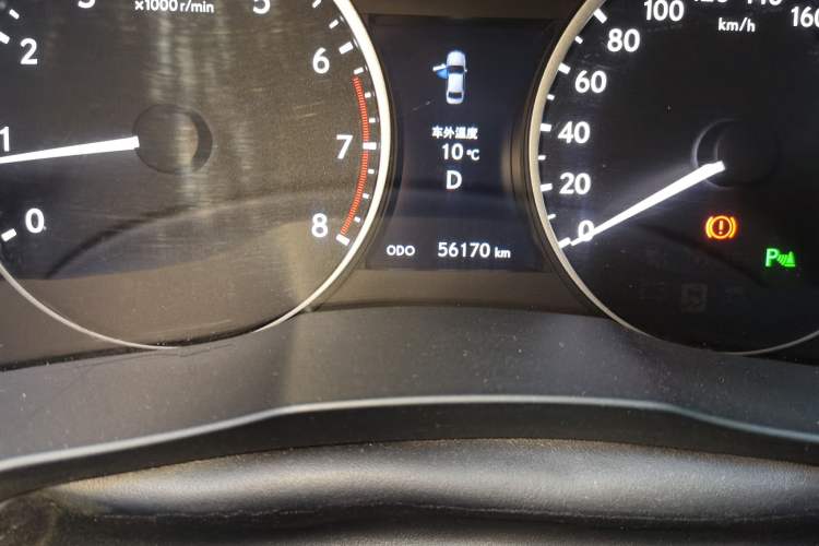 Used Lexus ES 2014 250 Elite Edition
