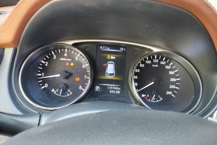 Used Nissan X-Trail 2014 2.0L CVT Comfort Edition 2WD