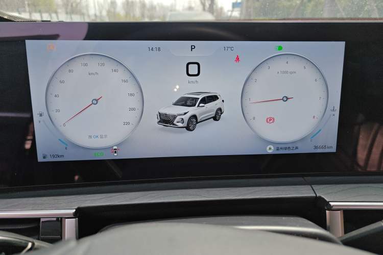 Used Chery Tiggo 8 PRO 2024 Champion Edition 390T Two-Wheel Drive Aoshi Version 5 Seats