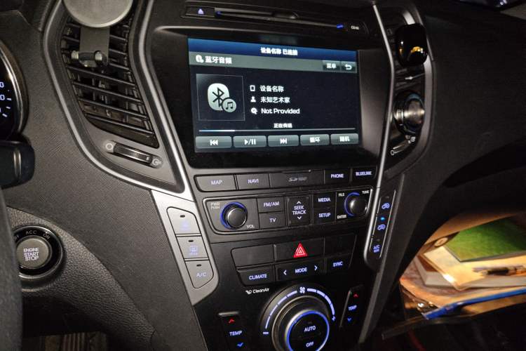 Used Hyundai Santa Fe 2017 2.0T Automatic All-Wheel Drive Smart 7-Seater