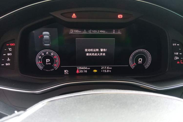Used Audi A6L 2019 40 TFSI Luxury Dynamic Model Instrument Cluster