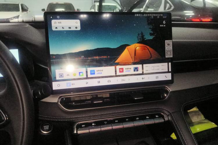 Used Geely Auto Preface 2026 Model Oriental Yao 1.5TD Kunlun Edition
