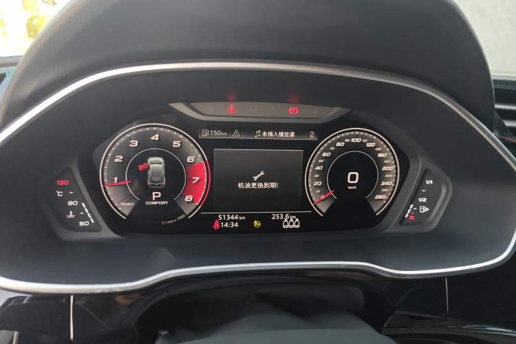 Used Audi Q3 2022 40 TFSI Fashion Dynamic Model