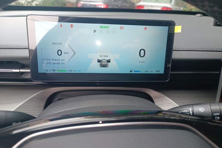 Used Wuling Xingguang 2023 150 Advanced Edition