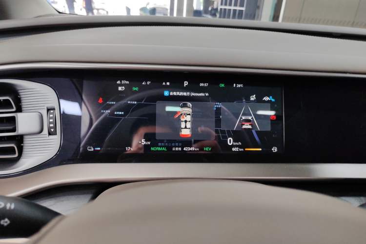 Used Denza D9 2023 DM-i 965 Luxury Model