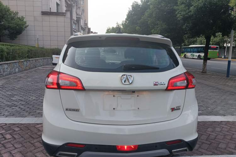 Used BAIC Weiwang S50 2016 1.5T CVT Joyful Luxury Model
