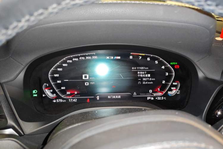 Used BMW X3 2022 xDrive25i M Sport Package