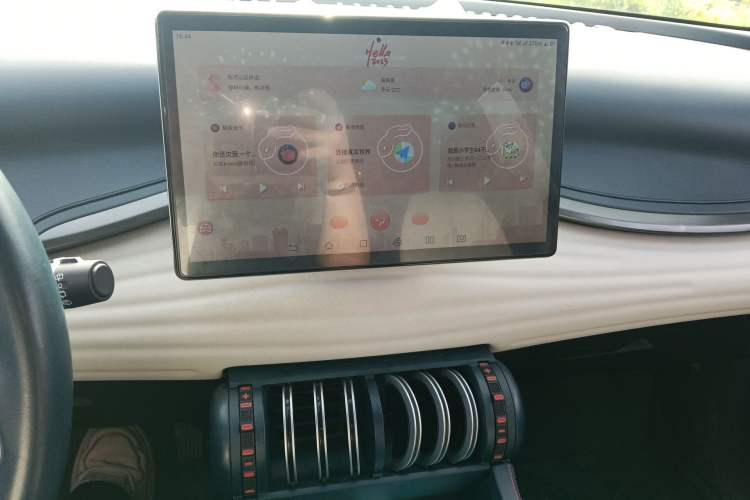 Used BYD Yuan PLUS 2022 510 km Flagship Version