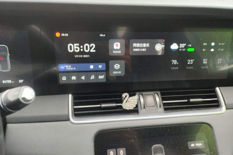 Used Li Auto ONE 2019 Extended-Range 6-Seater Version
