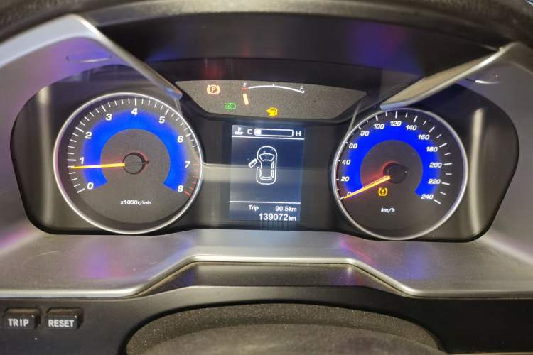 Used Geely Auto Emgrand 2016 Sedan 1.5L Manual Upward Edition