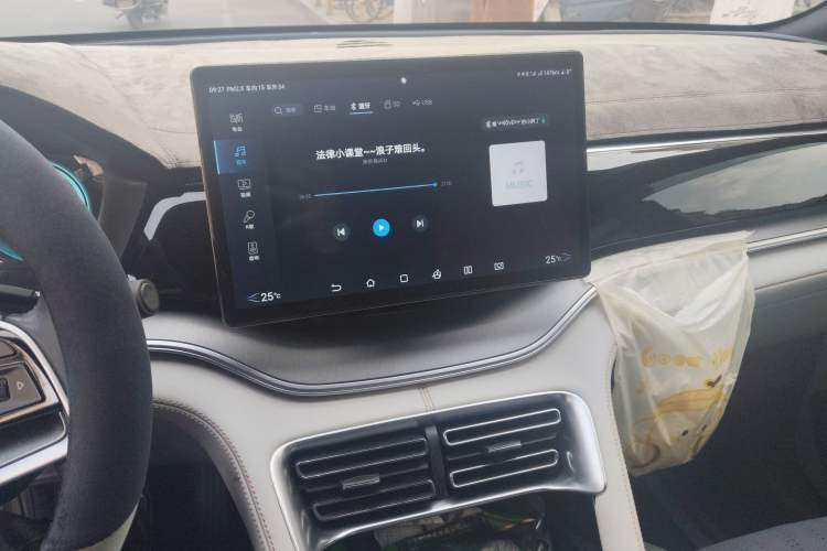 Used BYD Song PLUS New Energy 2021 DM-i 110KM Flagship PLUS
