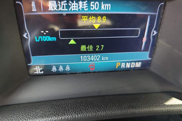 Used Buick Regal 2019 20T Elite Version China VI Standard