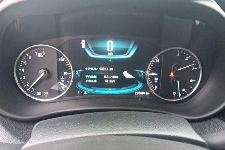 Used Buick Envision 2014 28T Four-Wheel Drive All-Terrain Flagship Edition Instrument Cluster