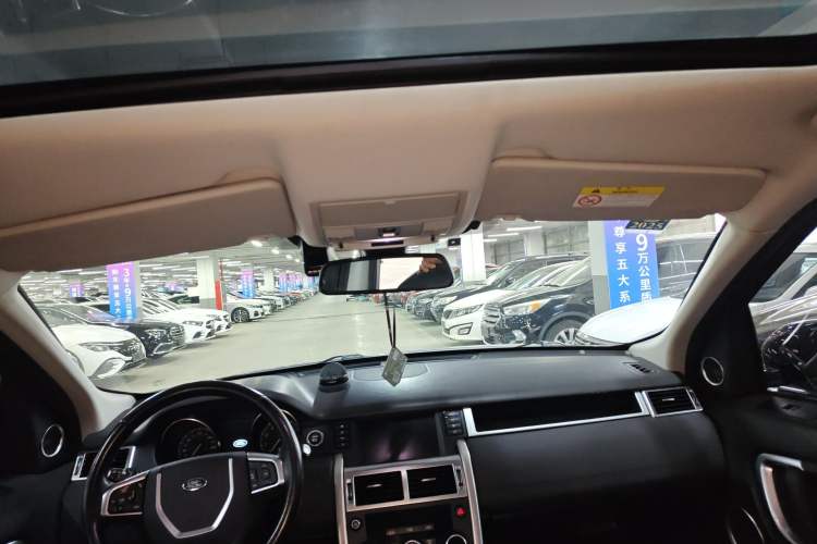 Used Land Rover Discovery Sport 2017 2.0T SE Headliner