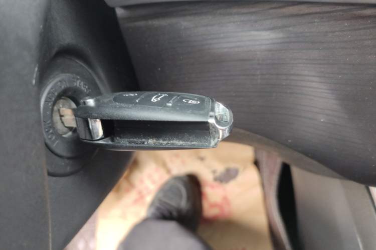 Used FORTHING T5 2024 Grand Edition 1.6L Manual Dream-Chasing Version 5 Seats Vehicle Key