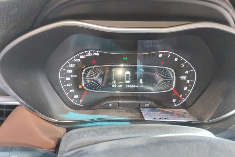 Used Baojun 510 2017 1.5L Manual Luxury Model Instrument Cluster