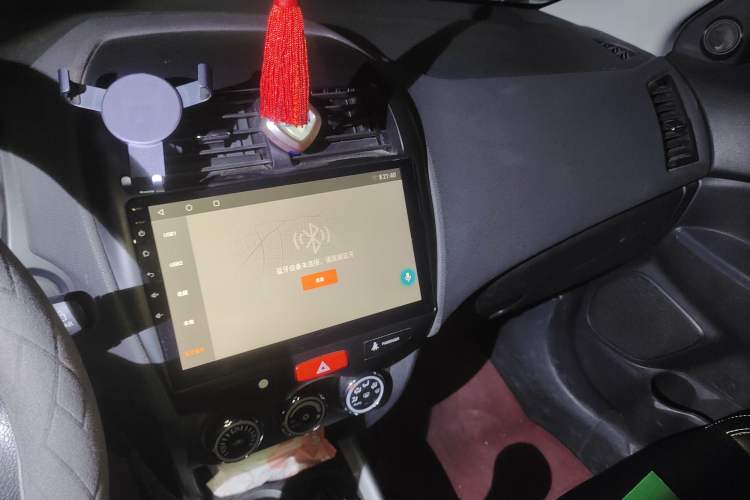 Used Mitsubishi ASX 2013 2.0L Manual Two-Wheel Drive Comfort Edition Audio And AC Panel