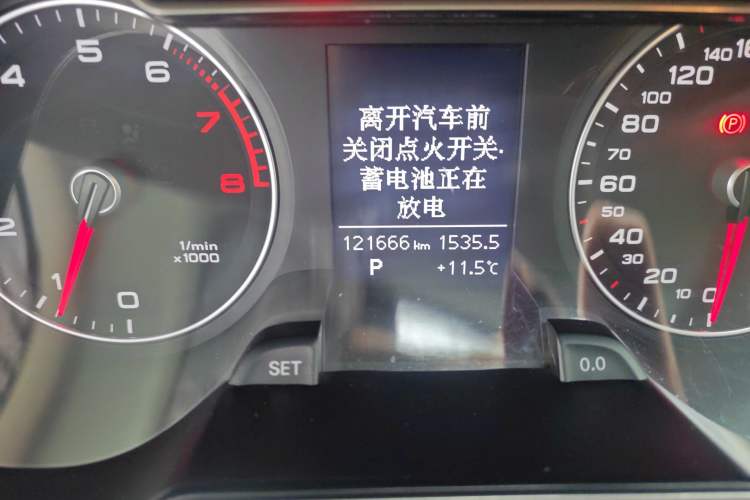 Used Audi A4L 2013 35 TFSI Automatic Standard Model
