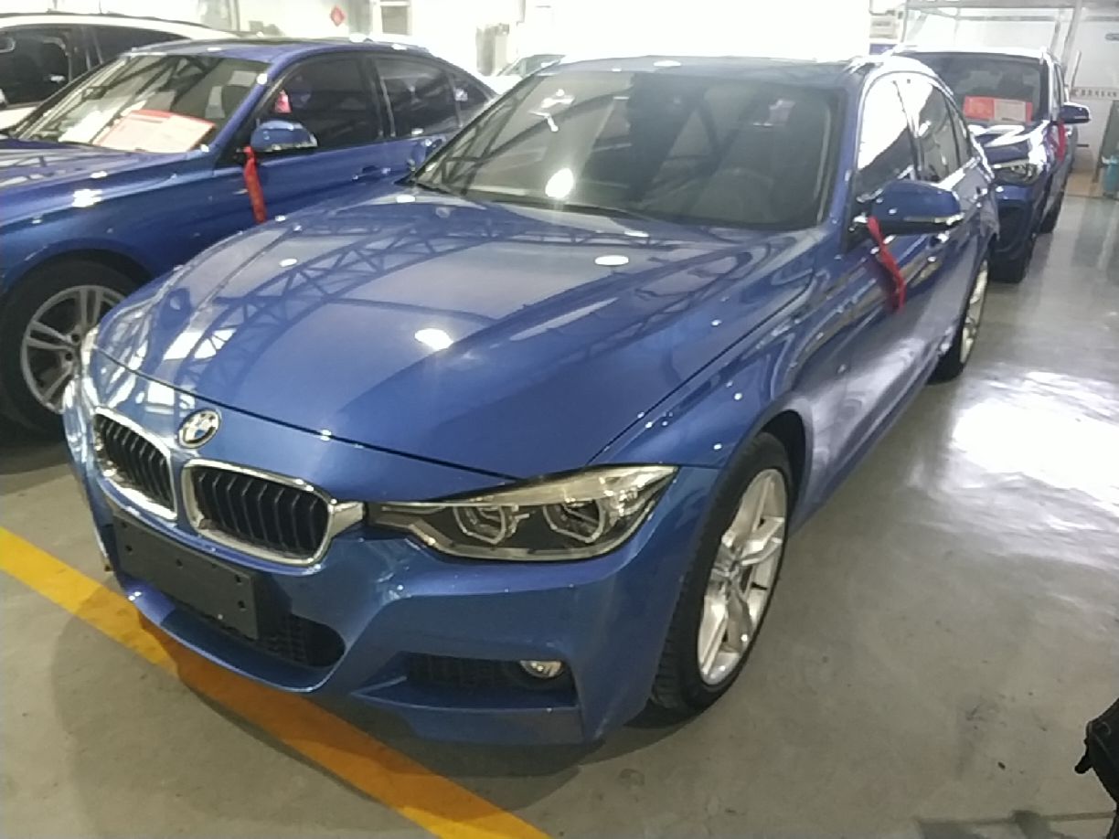 Under Front Bumper