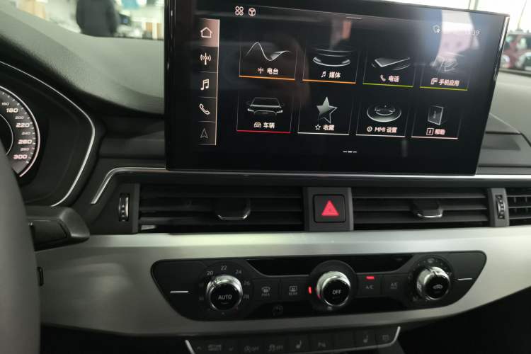 Used Audi A4L 2020 40 TFSI Fashion Dynamic Model