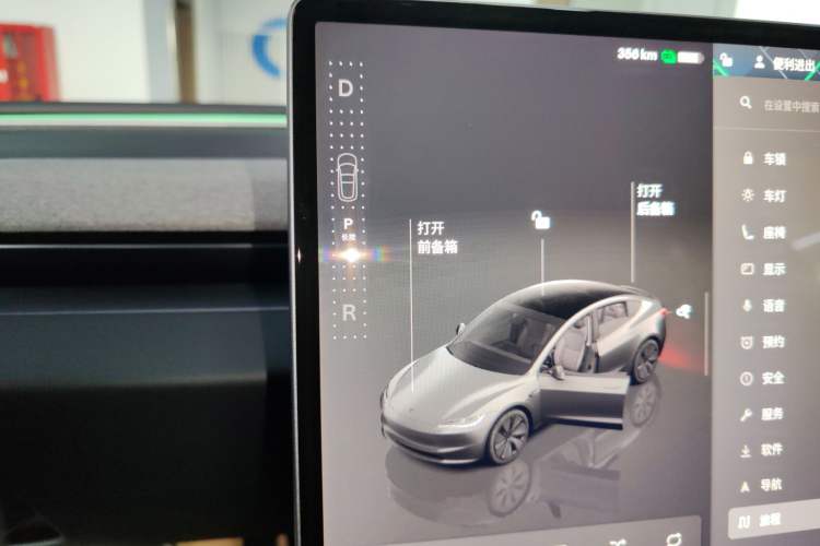 Used Tesla Model 3 2023 Rear-Wheel-Drive Version