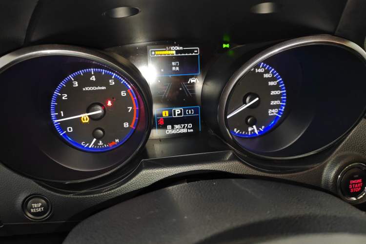 Used Subaru Legacy 2018 2.5i All-Wheel-Drive Prestige Edition EyeSight
