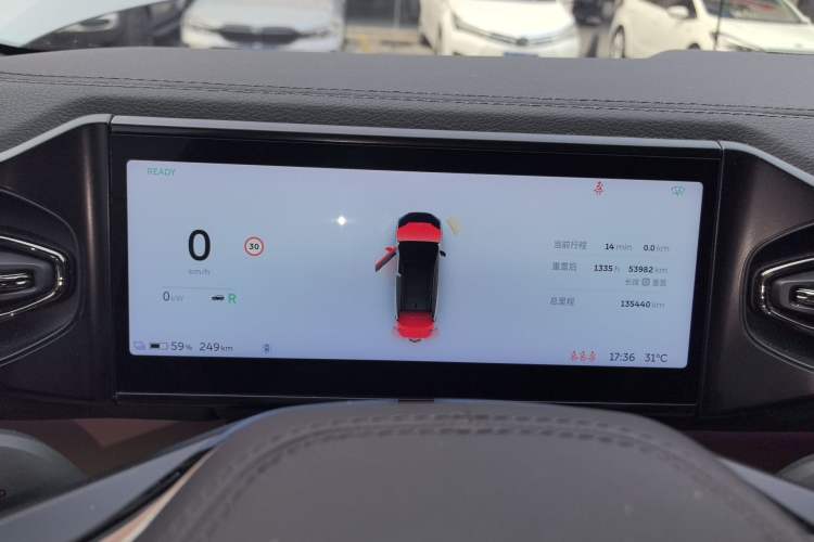 Used Nio ES6 2020 420 km Sport Edition Instrument Cluster