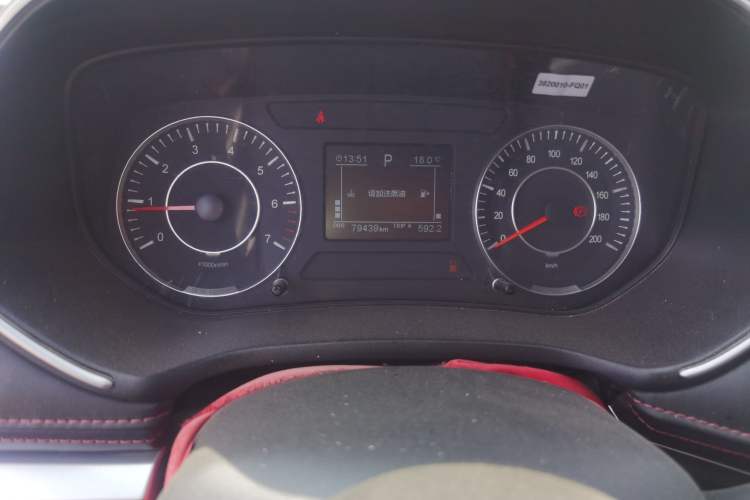 Used Dongfeng Fengon 500 2021 1.5L CVT Enjoyment Version Instrument Cluster