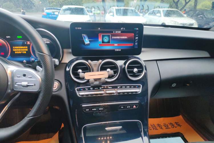 Used Mercedes-Benz C-Class 2021 C 260 Star Edition