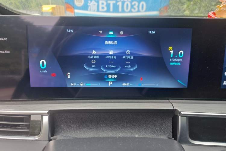 Used Chery Tiggo 8 PRO 2022 290T Two-Wheel Drive Sky Dome Edition 5 Seats