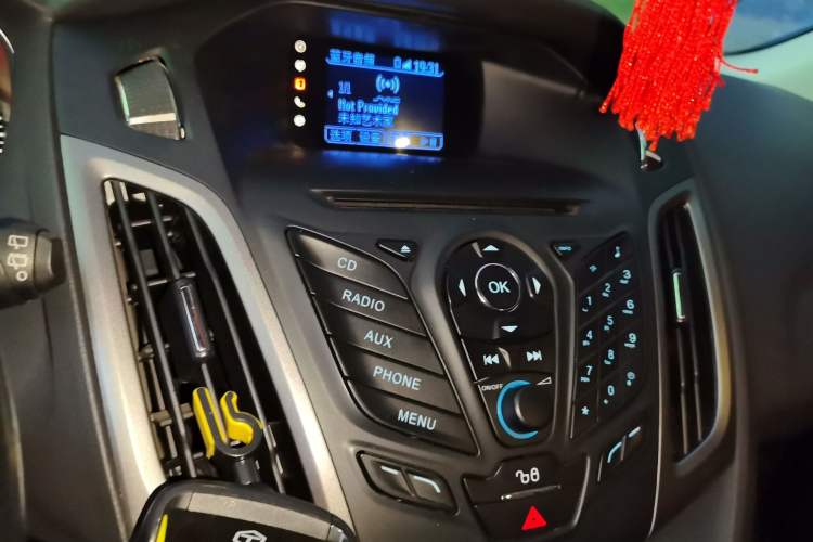 Used Ford Focus 2012 Hatchback 1.6L Manual Fashion Edition