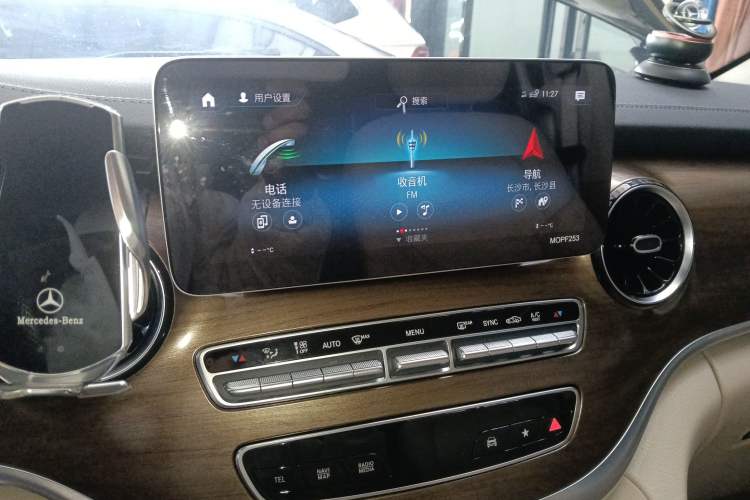 Used Mercedes-Benz V-Class 2020 V 260 L Long-wheelbase Luxury Edition