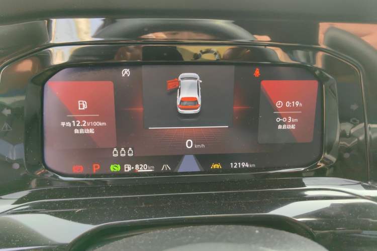 Used Volkswagen Golf 2023 Facelift 280TSI DSG R-Line