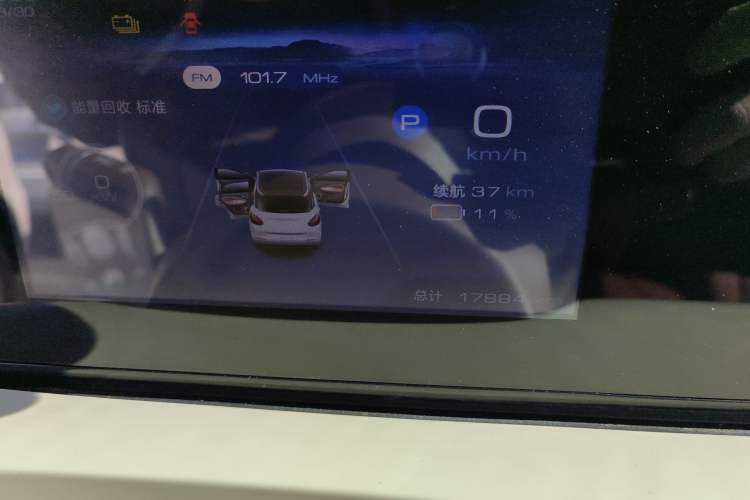 Used Wuling Bingo 2025 333 km Enjoyment Version