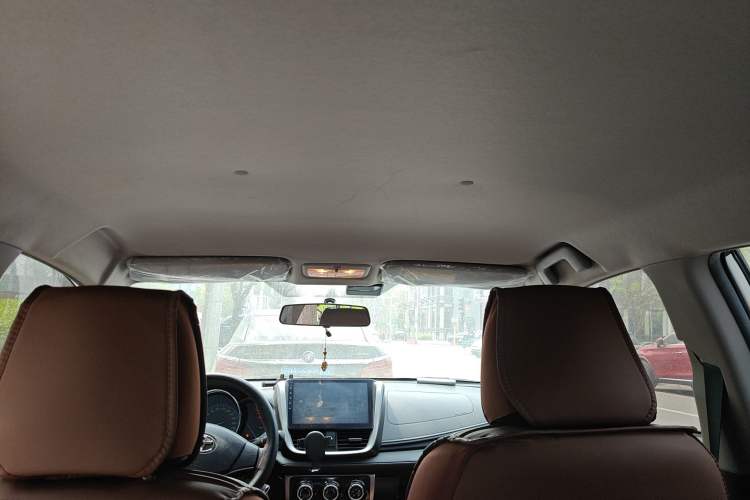 Used Toyota Vios FS 2017 1.5L CVT Fengchi Edition Headliner