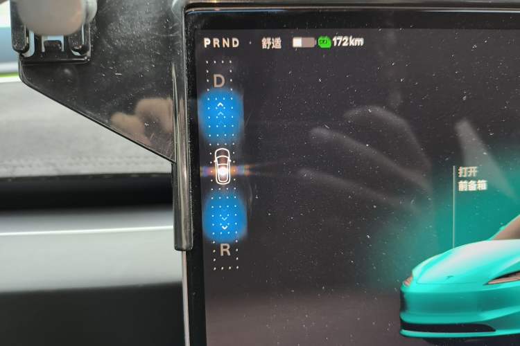 Used Tesla Model 3 2023 Rear-Wheel-Drive Version