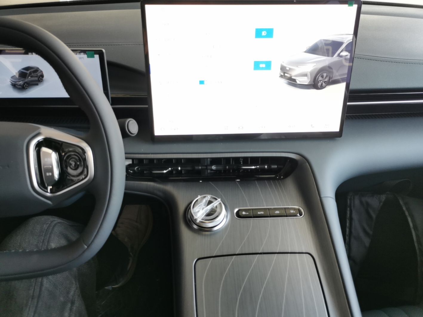 Geely Galaxy E5 2026 Model 530km Launch Edition — снимка 17