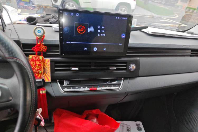 Used Farizon Xingxiang V 2024 Star Enjoy V6E Feature Edition Zhixin 46.08 kWh Audio And AC Panel