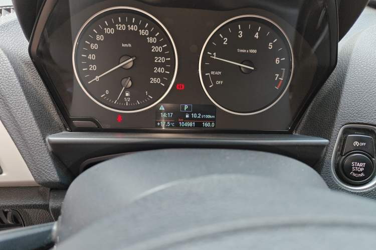 Used BMW 1 Series 2013 Revised 116i Leading Edition