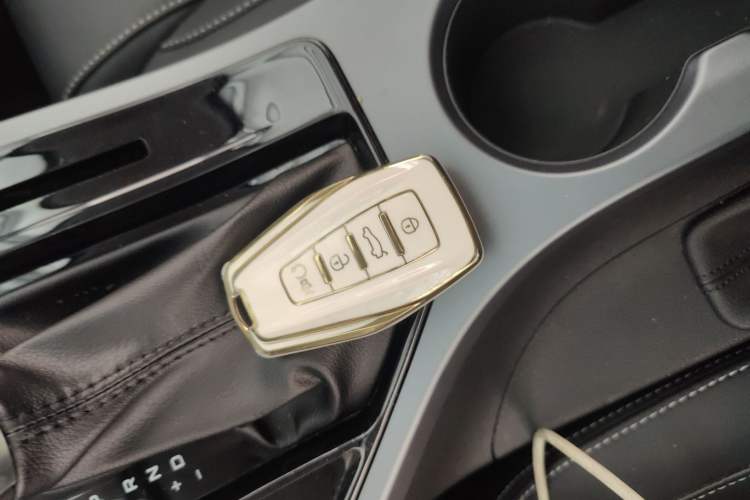 Used Geely Auto Emgrand 2021 UP 1.5L CVT Comfort Model Vehicle Key