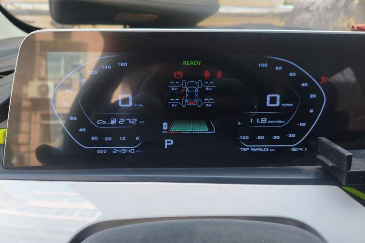 Used CHANGAN Benni E-Star 2020 Heartbeat Edition NMC Lithium
