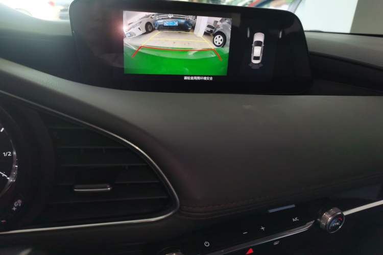 Used Mazda 3 Axela 2020 2.0L Automatic Zhiya Edition Audio And AC Panel