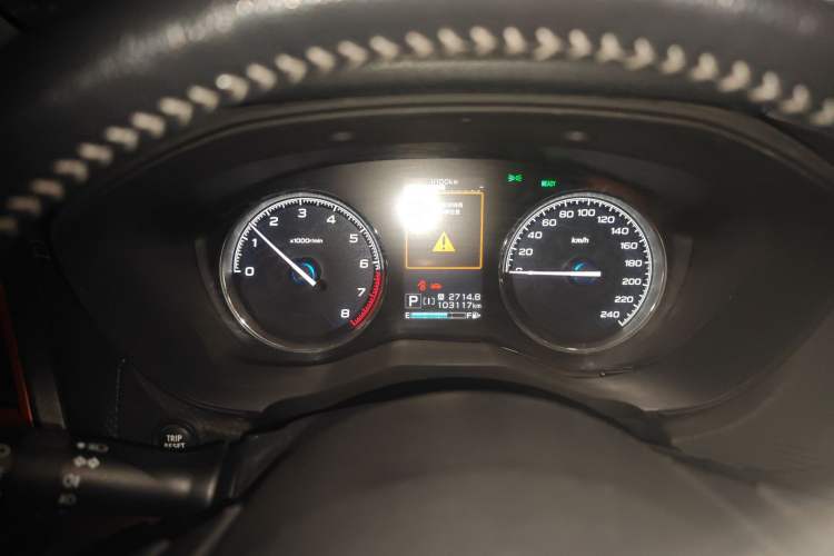 Used Subaru Forester 2019 2.0i Smart Engine Flagship Edition