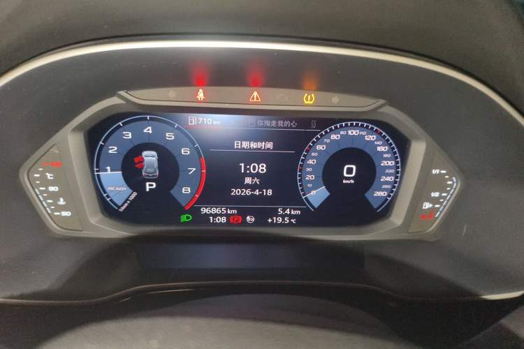 Used Audi Q3 2020 35 TFSI Fashion Dynamic Model
