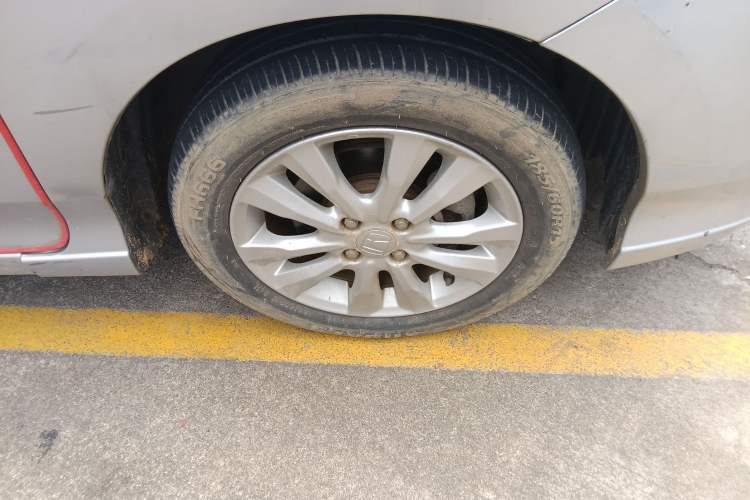 Used Honda City Classic 2014 Style 1.5L Manual Elite Edition
