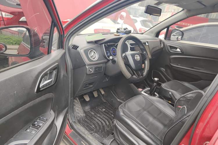 Used Brilliance V3 2016 1.5L Manual Comfort Model
