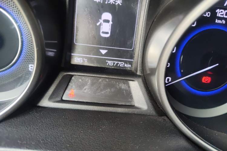 Used CHANGAN CS35 2017 1.6L Manual Luxury Model