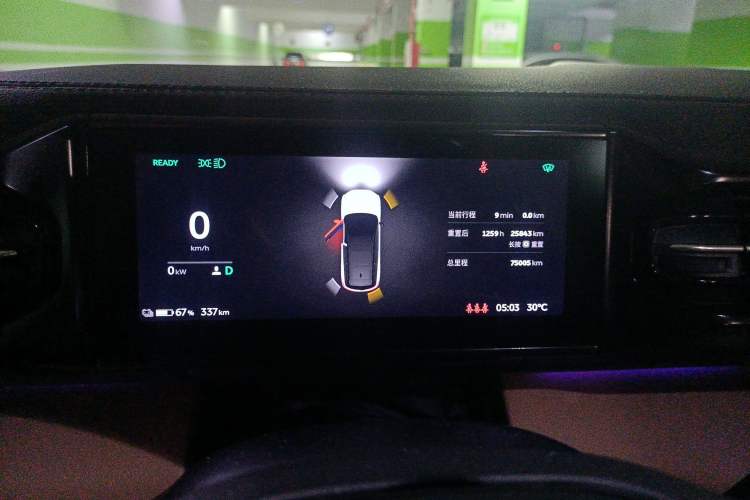 Used Nio ES8 2018 355 km Base Version 7-Seater Edition Instrument Cluster