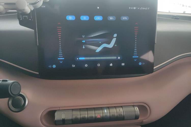 Used BYD Seagull 2023 Free Edition Audio And AC Panel